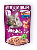 whiskas
